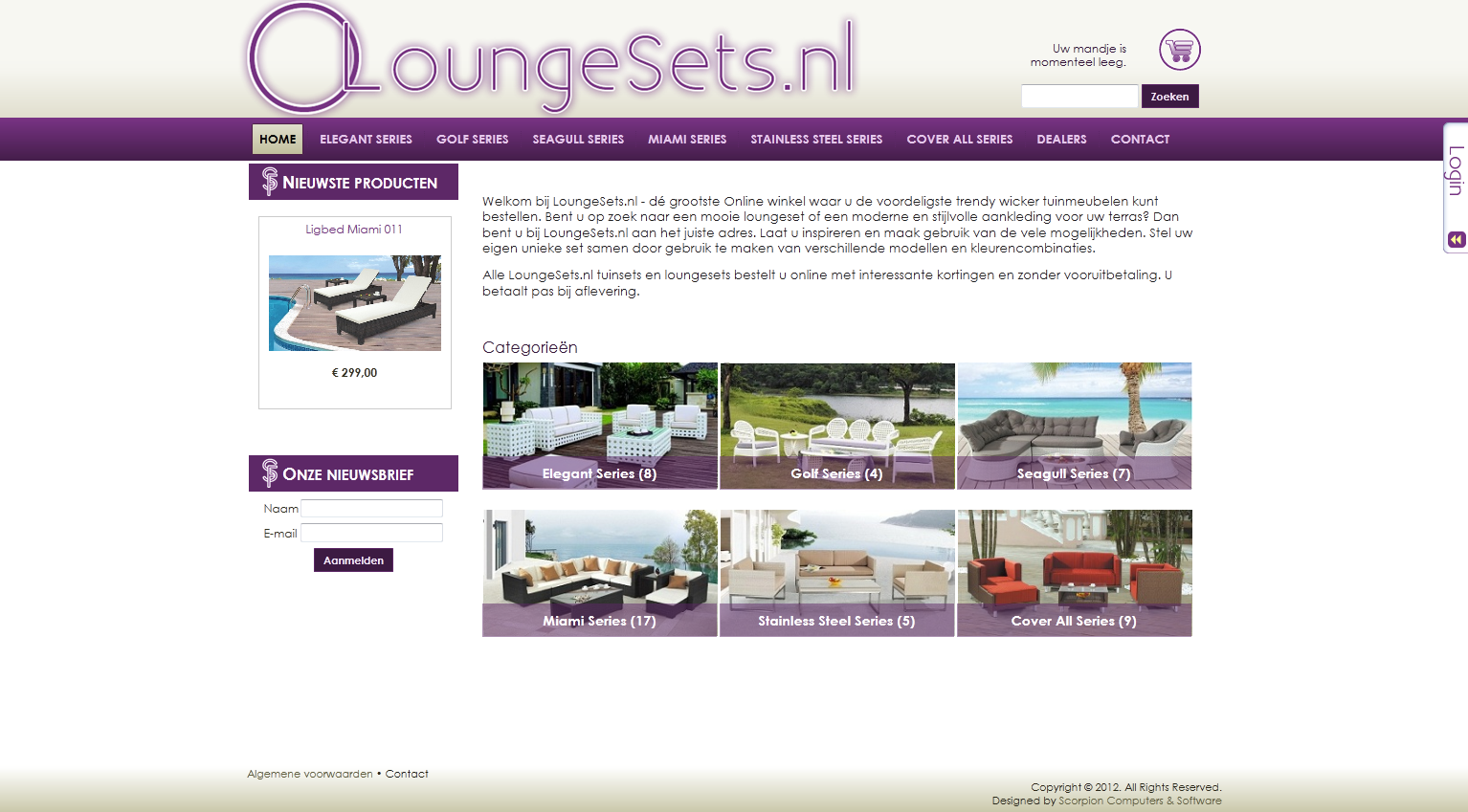 Screenshot LoungeSets1