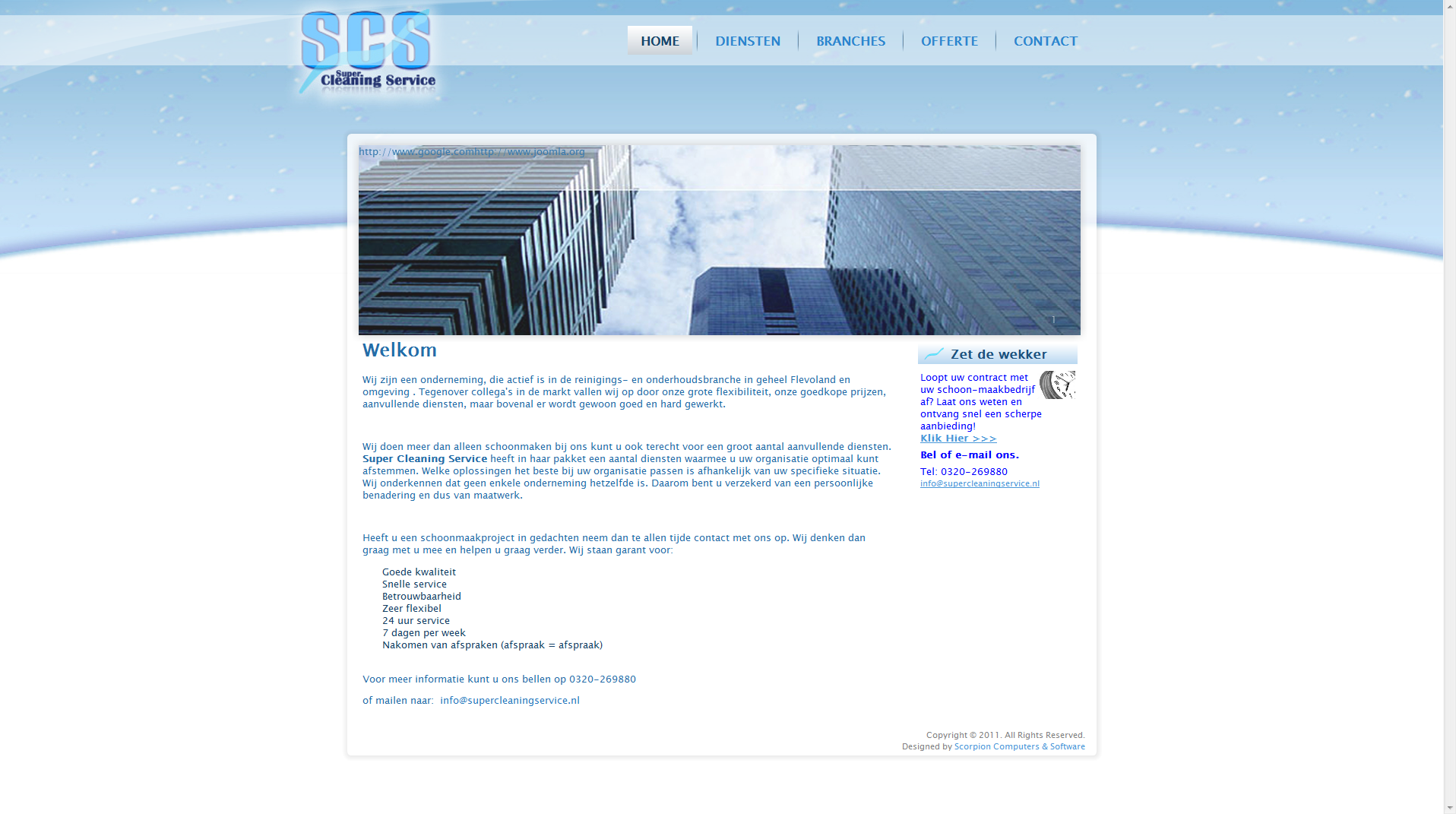 Screenshot SuperCleaningService2